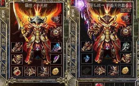 说说游戏中的细节注意点 说说游戏中的细节注意点