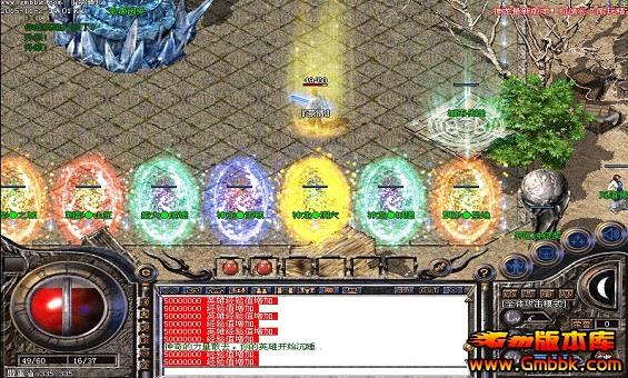 传奇法师流星火雨怎么得 传奇法师流星火雨怎么得