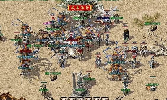 ����ħѨ�������ߵ��ռ�������