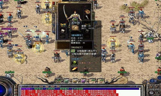 ���Ե�Ϊ�У�����Ϊ�� ���� ��ʿ���귨���淨��