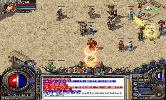 战刃映荣光,战士不负韶华 战刃映荣光,战士不负韶华